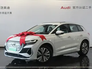 Audi Q4 e-tron 2024 купить из Китая, цена 3 698 000 ₽ — Suifenhe Auto