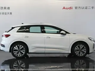 Audi Q4 e-tron 2024 купить из Китая, цена 3 698 000 ₽ — Suifenhe Auto