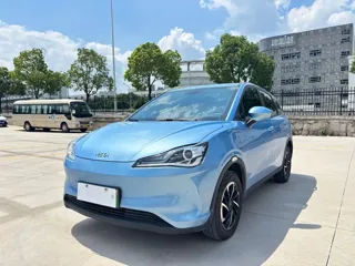 Neta V 2021 купить из Китая, цена 1 060 000 ₽ — Suifenhe Auto