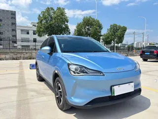 Neta V 2021 купить из Китая, цена 1 060 000 ₽ — Suifenhe Auto