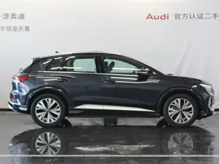 Audi Q4 e-tron 2025 купить из Китая, цена 3 807 000 ₽ — Suifenhe Auto