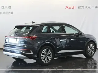 Audi Q4 e-tron 2025 купить из Китая, цена 3 807 000 ₽ — Suifenhe Auto