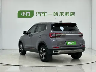Chery Tiggo 5 2022 купить из Китая, цена 1 319 000 ₽ — Suifenhe Auto