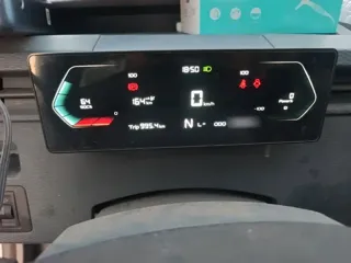 Farizon V 2022 купить из Китая, цена 1 183 000 ₽ — Suifenhe Auto