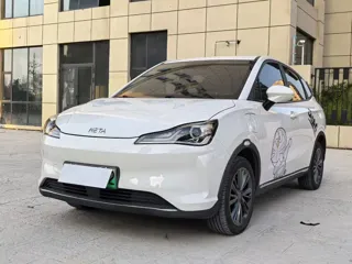 Neta V 2022 купить из Китая, цена 2 684 000 ₽ — Suifenhe Auto