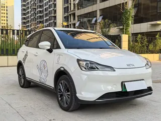 Neta V 2022 купить из Китая, цена 2 684 000 ₽ — Suifenhe Auto