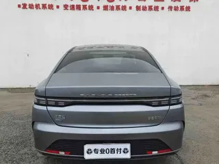 BYD Destroyer 05 2024 купить из Китая, цена 2 228 000 ₽ — Suifenhe Auto