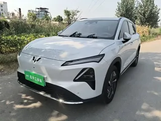 Wuling S 2025