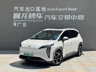 Aion Y 2024 купить из Китая, цена 1 656 000 ₽ — Suifenhe Auto