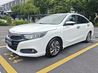 Honda Crider 2019 купить из Китая, цена 1 009 000 ₽ — Suifenhe Auto