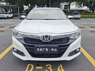 Honda Crider 2019 купить из Китая, цена 1 009 000 ₽ — Suifenhe Auto