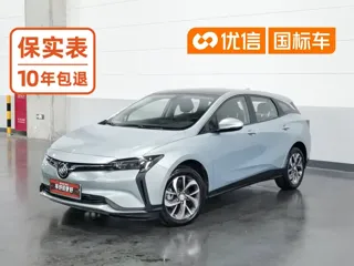 Buick Velite 6 2024 купить из Китая, цена 2 571 000 ₽ — Suifenhe Auto