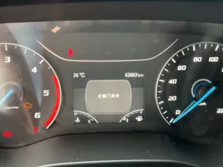 JMC Fushun 2025 купить из Китая, цена 2 288 000 ₽ — Suifenhe Auto
