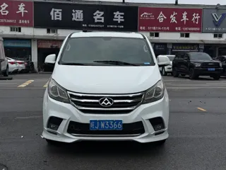 Maxus G10 2018 купить из Китая, цена 1 767 000 ₽ — Suifenhe Auto
