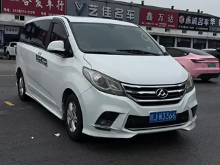 Maxus G10 2018 купить из Китая, цена 1 767 000 ₽ — Suifenhe Auto