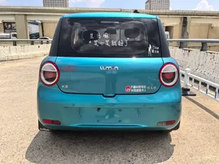 Changan Qiyuan Lumin 2022 купить из Китая, цена 898 000 ₽ — Suifenhe Auto