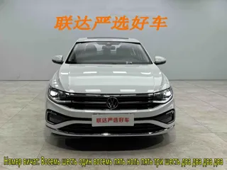 Volkswagen Bora 2022 купить из Китая, цена 1 606 000 ₽ — Suifenhe Auto