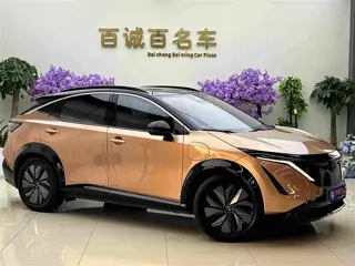 Nissan ARIYA 2023 купить из Китая, цена 4 658 000 ₽ — Suifenhe Auto