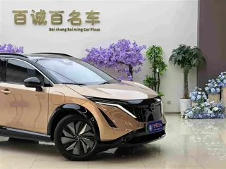 Nissan ARIYA 2023 купить из Китая, цена 4 658 000 ₽ — Suifenhe Auto