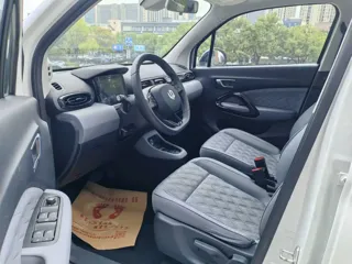 Leapmotor T03 2021 купить из Китая, цена 1 076 000 ₽ — Suifenhe Auto