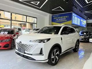 Changan CS55 2024 купить из Китая, цена 2 673 000 ₽ — Suifenhe Auto