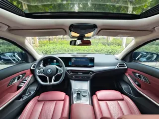 BMW i3 2025 купить из Китая, цена 4 426 000 ₽ — Suifenhe Auto