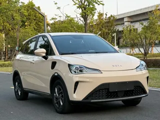 Neta AYA 2024 купить из Китая, цена 1 092 000 ₽ — Suifenhe Auto