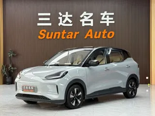 Wuling Bingo 2026