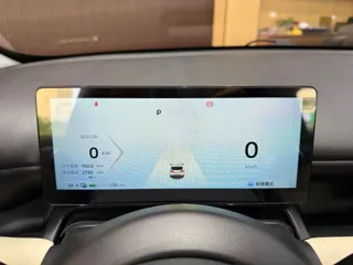 Wuling Bingo 2026 купить из Китая, цена 1 637 000 ₽ — Suifenhe Auto