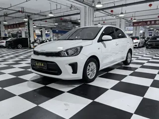 Kia Pegas 2025