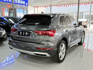 Audi Q3 2023 купить из Китая, цена 2 509 000 ₽ — Suifenhe Auto