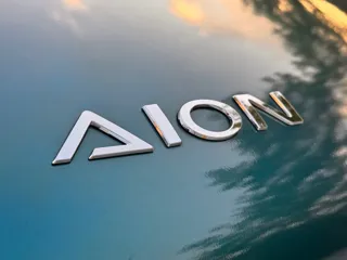 Aion UT 2025 купить из Китая, цена 1 728 000 ₽ — Suifenhe Auto