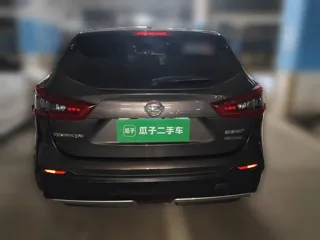 Nissan Qashqai 2020 купить из Китая, цена 1 996 000 ₽ — Suifenhe Auto