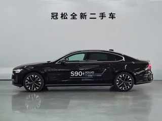 Volvo S90 2025 купить из Китая, цена 7 646 000 ₽ — Suifenhe Auto
