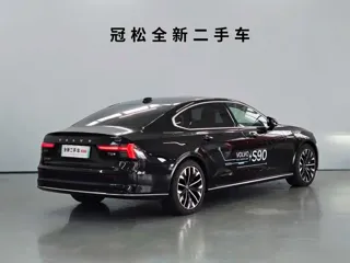 Volvo S90 2025 купить из Китая, цена 7 646 000 ₽ — Suifenhe Auto