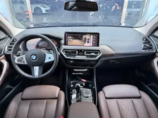 BMW X3 2025 купить из Китая, цена 5 149 000 ₽ — Suifenhe Auto