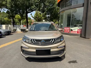 Geely Vision 2019 купить из Китая, цена 1 070 000 ₽ — Suifenhe Auto