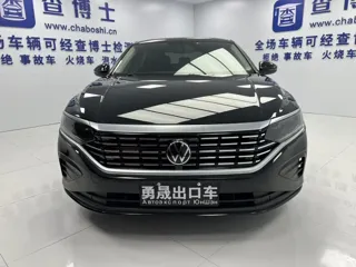 Volkswagen Passat 2023 купить из Китая, цена 1 847 000 ₽ — Suifenhe Auto