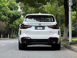 BMW X3 2026 купить из Китая, цена 6 381 000 ₽ — Suifenhe Auto
