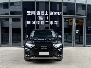 Audi Q5 2024 купить из Китая, цена 5 611 000 ₽ — Suifenhe Auto