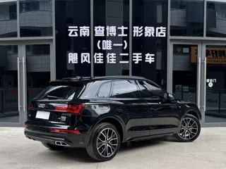 Audi Q5 2024 купить из Китая, цена 5 611 000 ₽ — Suifenhe Auto
