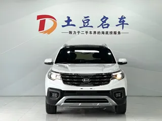 Kia SPORTAGE 2019 купить из Китая, цена 1 650 000 ₽ — Suifenhe Auto