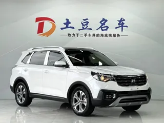 Kia SPORTAGE 2019 купить из Китая, цена 1 650 000 ₽ — Suifenhe Auto