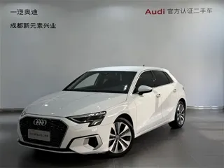 Audi A3 2022 купить из Китая, цена 1 705 000 ₽ — Suifenhe Auto