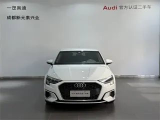 Audi A3 2022 купить из Китая, цена 1 705 000 ₽ — Suifenhe Auto