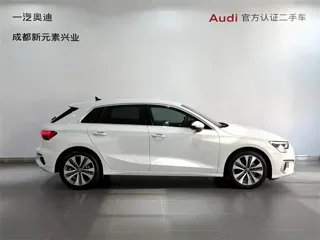 Audi A3 2022 купить из Китая, цена 1 705 000 ₽ — Suifenhe Auto