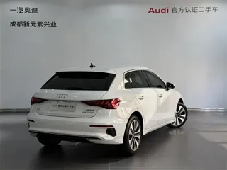 Audi A3 2022 купить из Китая, цена 1 705 000 ₽ — Suifenhe Auto