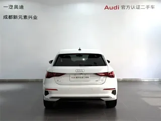 Audi A3 2022 купить из Китая, цена 1 705 000 ₽ — Suifenhe Auto