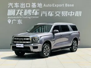 Haval H5 2024 купить из Китая, цена 3 174 000 ₽ — Suifenhe Auto