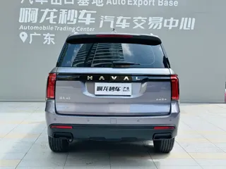 Haval H5 2024 купить из Китая, цена 3 174 000 ₽ — Suifenhe Auto